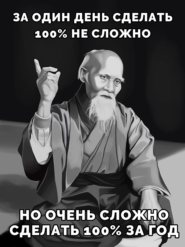 monk2-3